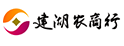 合作银行